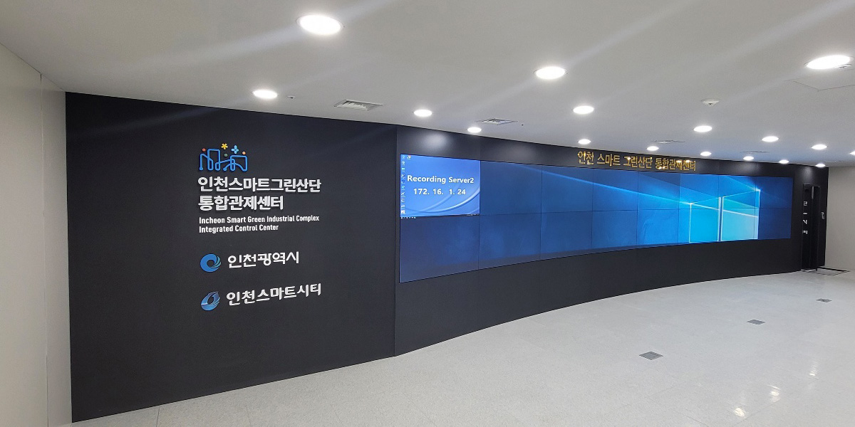 통합관제센터 비디오월(2단8열)-03