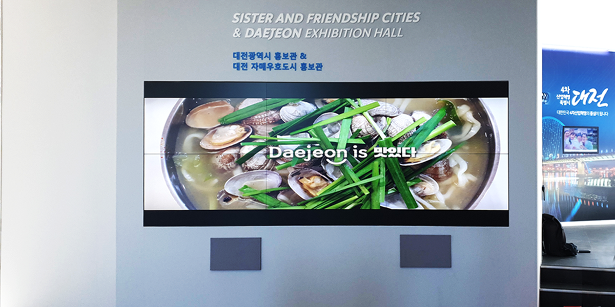 홍보관 비디오월 구축-03