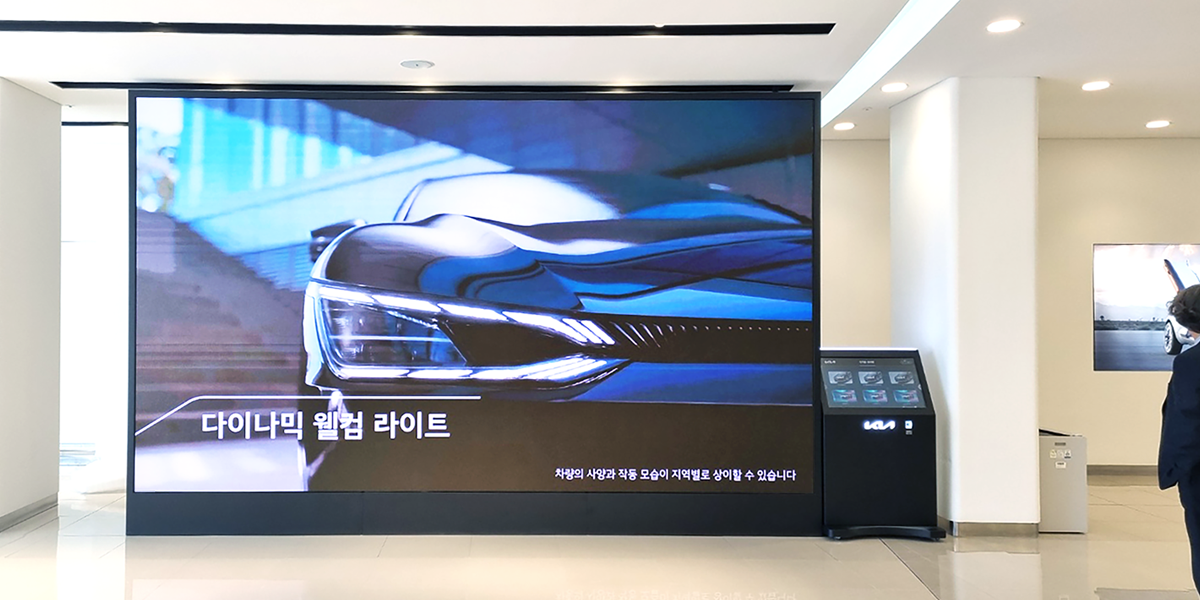 지점 전시장 LED-03