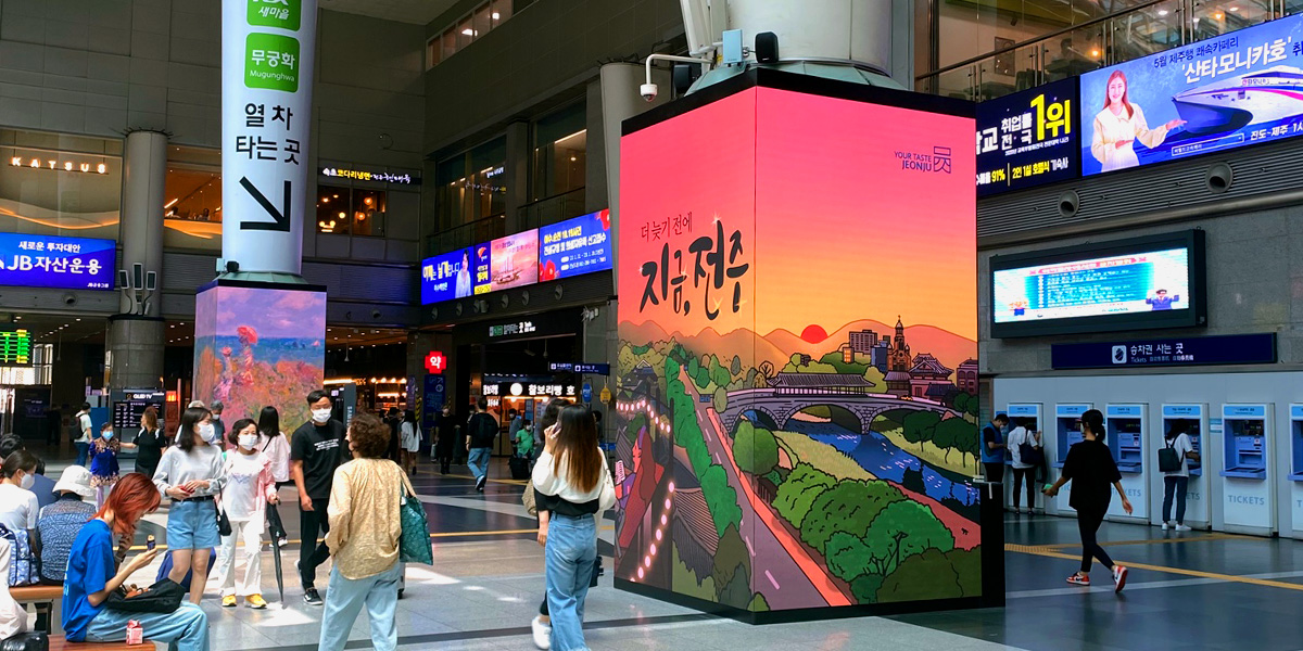 미디어 갤러리 LED-02