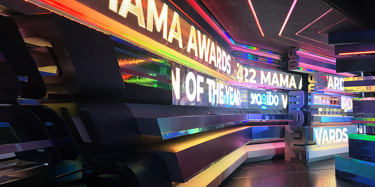 MAMA AWARDS 무대구축-01