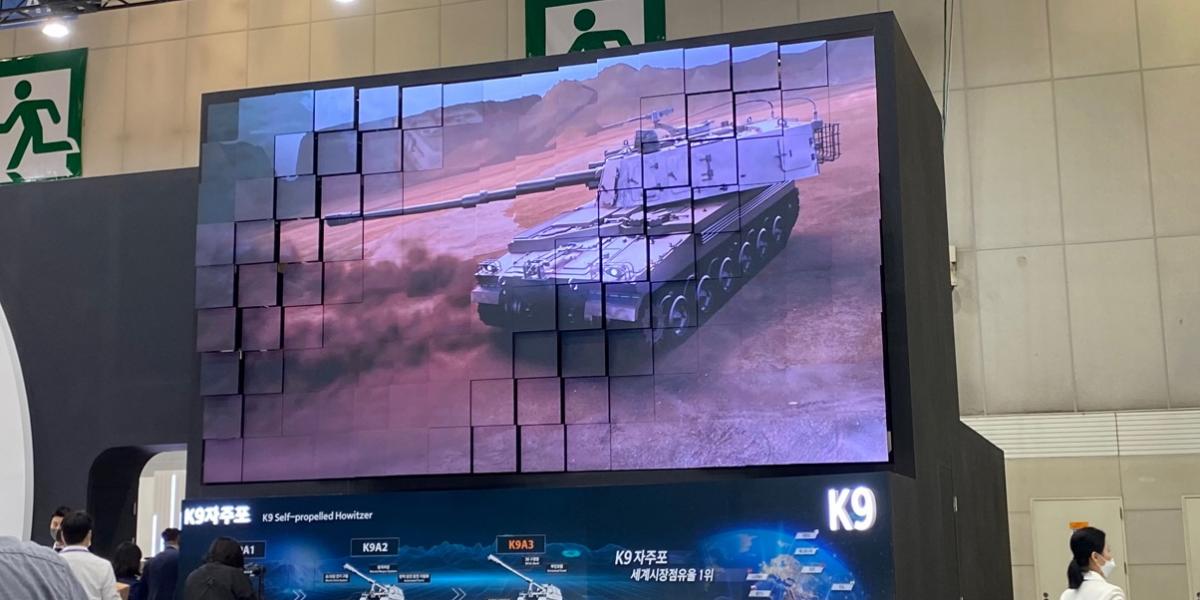 DX KOREA 2022 키네틱 LED-03